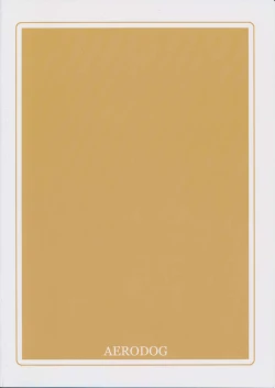 Page 31 of Fumina no sekai