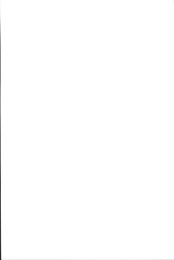 Page 2 of Kubiwa Tuushin 2014SUMMER