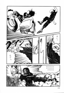 Page 134 of PAGE1 NO. 1