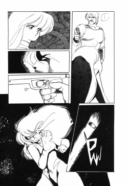 Page 17 of PAGE1 NO. 1