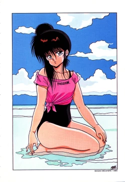 Page 4 of PAGE1 NO. 1