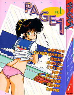 Download PAGE1 NO. 1