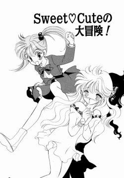 Page 10 of Sweet Cute no Daibouken!