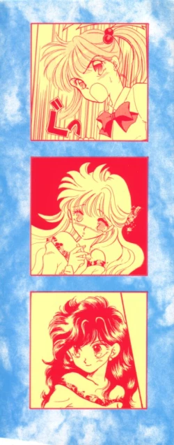 Page 6 of Sweet Cute no Daibouken!