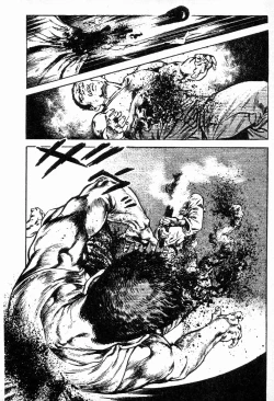 Page 29 of Chi no Wana Vol. 1