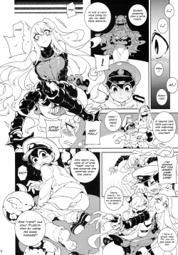 Page 7 of Shinkaiseikan