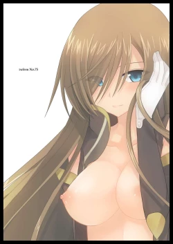 Page 184 of Melon ga Chou Shindou! R Soushuuhen I