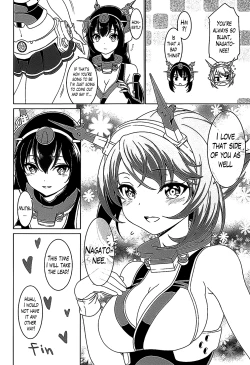 Page 19 of "Oneesan"