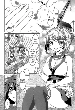 Page 3 of "Oneesan"