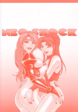 Page 183 of NEO-SHOCK