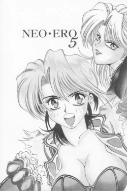 Page 71 of NEO-SHOCK