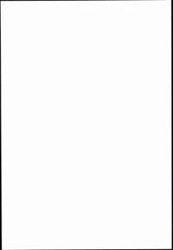 Page 2 of Genshiken no Ero hon