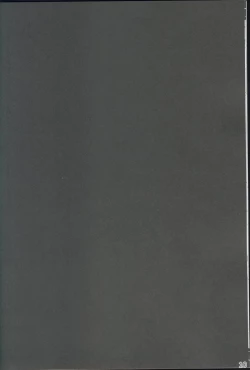 Page 12 of Yasashiku shite ne Satori-sama + Itou Life Rakugaki Bon Soushuuhen