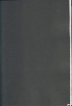 Page 91 of Yasashiku shite ne Satori-sama + Itou Life Rakugaki Bon Soushuuhen