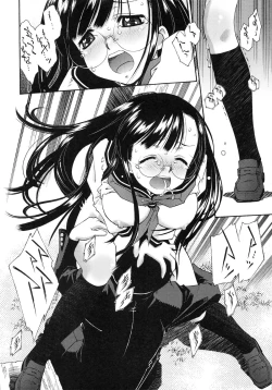 Page 186 of Jakuniku Kyousyoku