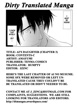 Page 62 of Ai no MusumeCh. 1-3