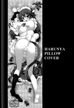 Page 27 of Ware, Haruna to Yasen ni Totsunyuu su!! 5