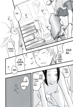 Page 2 of Hazama de Toiki Morasu Futari