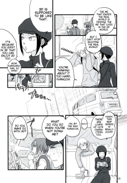 Page 4 of Hazama de Toiki Morasu Futari