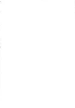 Page 2 of Спасибо за любовь