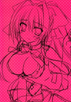 Page 4 of Rubbish or brilliant