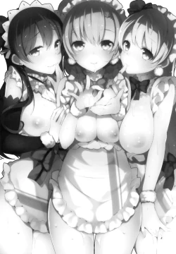 Page 3 of μ's ga Mujouken de Suki ni Narudake no Hon