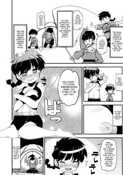 Page 2 of Koi no Tsurizao de Tsurarete Shimata Ranma ga Ryouga to Nyan Nyan suru Manga