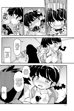 Page 7 of Koi no Tsurizao de Tsurarete Shimata Ranma ga Ryouga to Nyan Nyan suru Manga