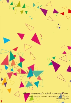 Page 30 of When someone's wish comes true.