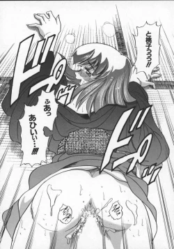 Page 188 of Buchou Yori Ai o Komete - Ryoko's Disastrous Days 2