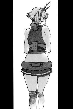 Page 27 of Midare Somenishi Tare Yue ni