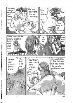 Page 20 of Yume Demo Iretai