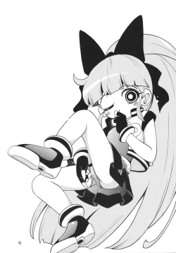 Page 4 of Chemical Z Onnanoko