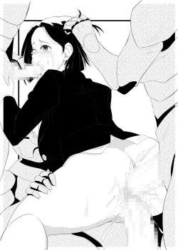 Page 16 of Capricious Medusa