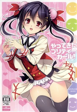 Page 1 of Yattekita Pretty Girl!