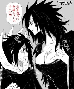 Page 12 of 女体化の絵と漫画