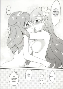 Page 16 of Secret Nails | Naisho no Nail