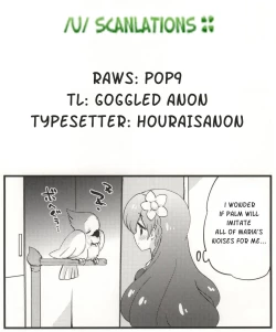 Page 19 of Secret Nails | Naisho no Nail