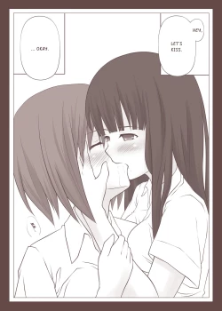 Page 14 of Yuri Kamome