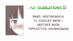 Page 25 of Yuri Kamome