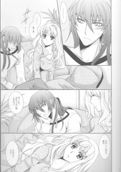 Page 7 of Something Blue