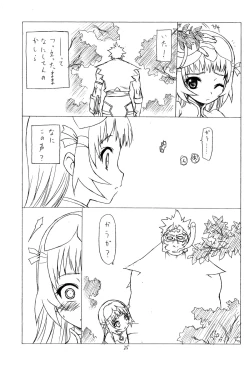 Page 24 of DOUBLE-EDGED