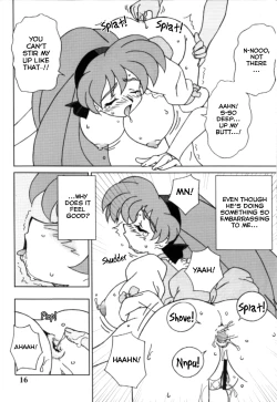 Page 15 of Variable Vipers