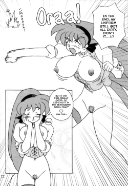 Page 21 of Variable Vipers