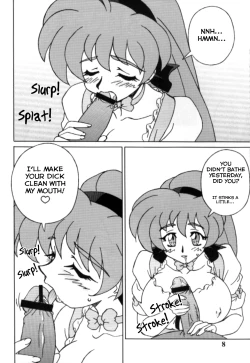 Page 7 of Variable Vipers