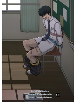 Page 26 of TRANceFORM0-ZERO