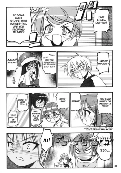 Page 13 of The Penniless Lodger's Bad Manners