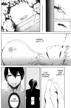 Page 2 of Awa Awa Ningyo Hime | Bubble Bubble Mermaid Princess