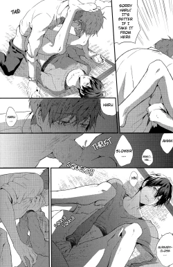 Page 27 of Makoto Nara Taberarete mo Ii yo | If it's Makoto, I don't mind being eaten