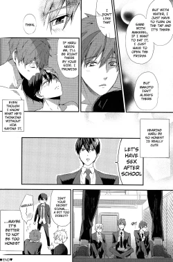 Page 29 of Makoto Nara Taberarete mo Ii yo | If it's Makoto, I don't mind being eaten